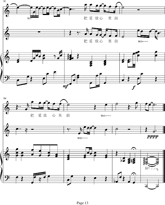 иX(V)13