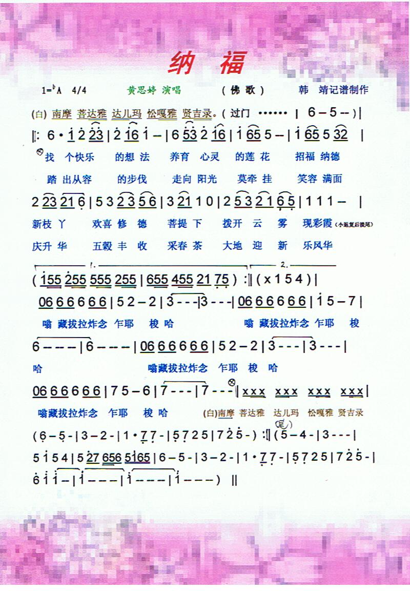 {V(ָV)1