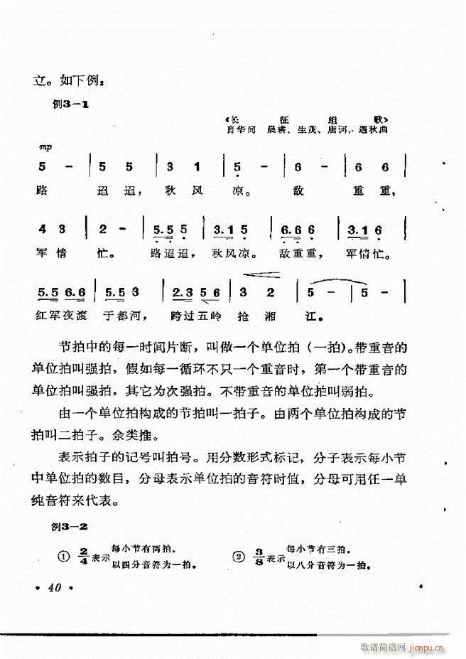 ֪R(sh) Ŀ 1 60(ʮּ)46