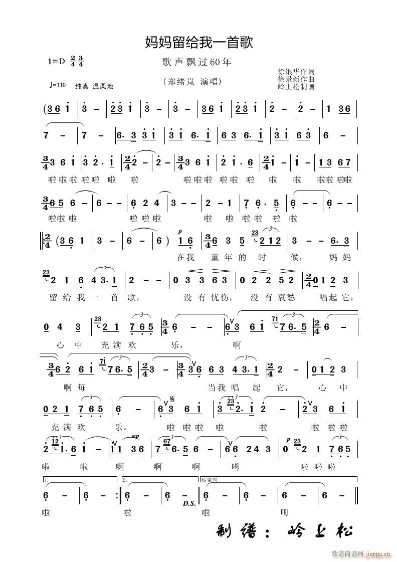 oһ׸ h^60 Ĉ(ʮּ)1