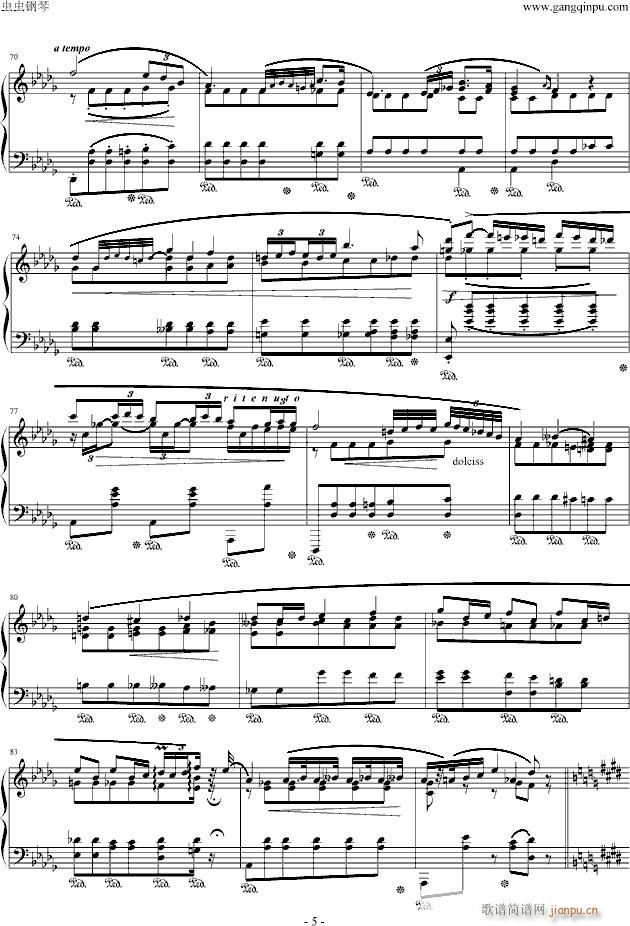 cС{(dio)_Ɲ(V)5