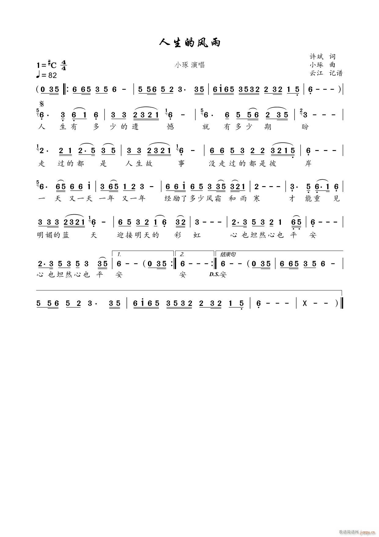 L(ָV)1