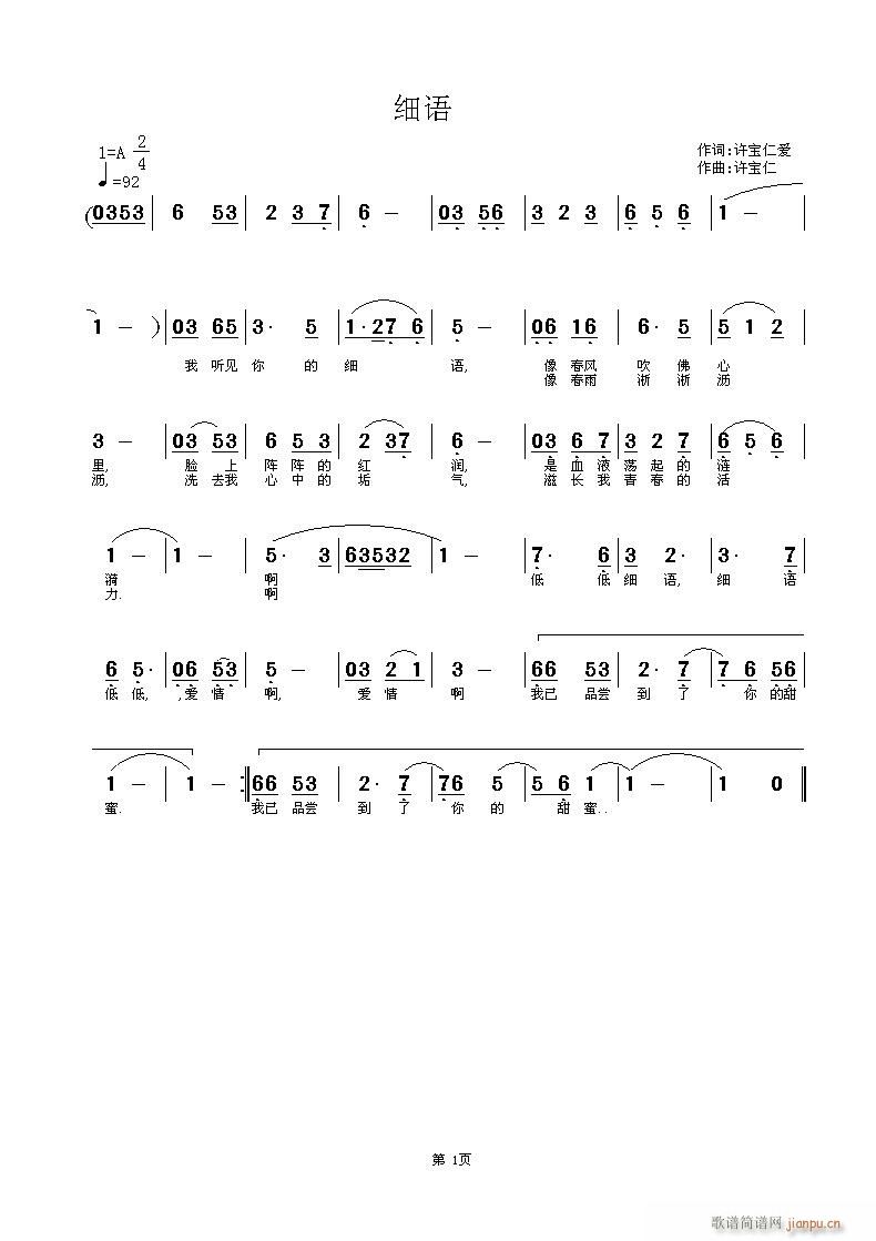 (x)Z(ָV)1