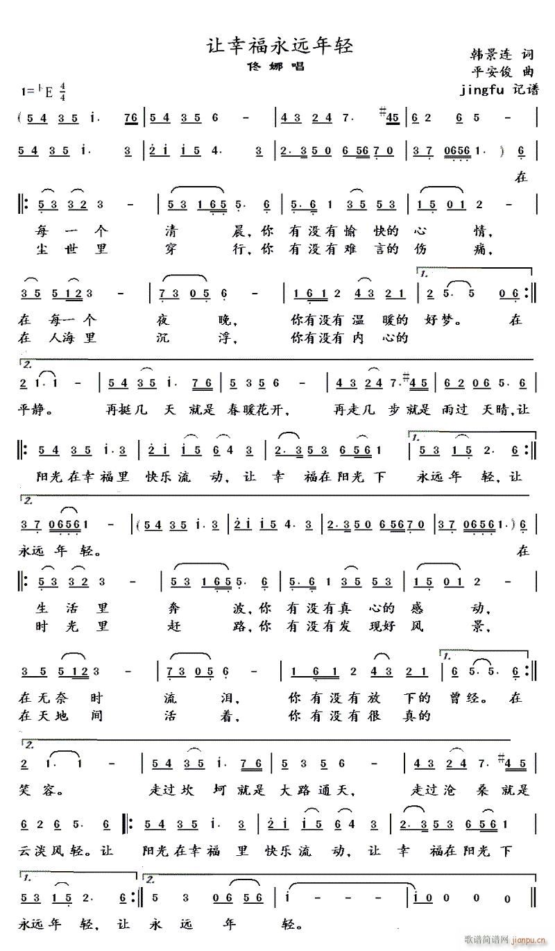 ׌Ҹh(yun)p(ָV)1
