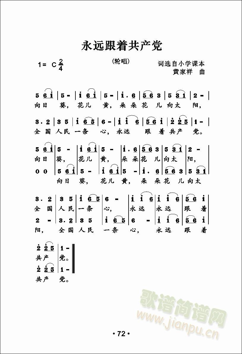 ha(chn)h(ָV)1