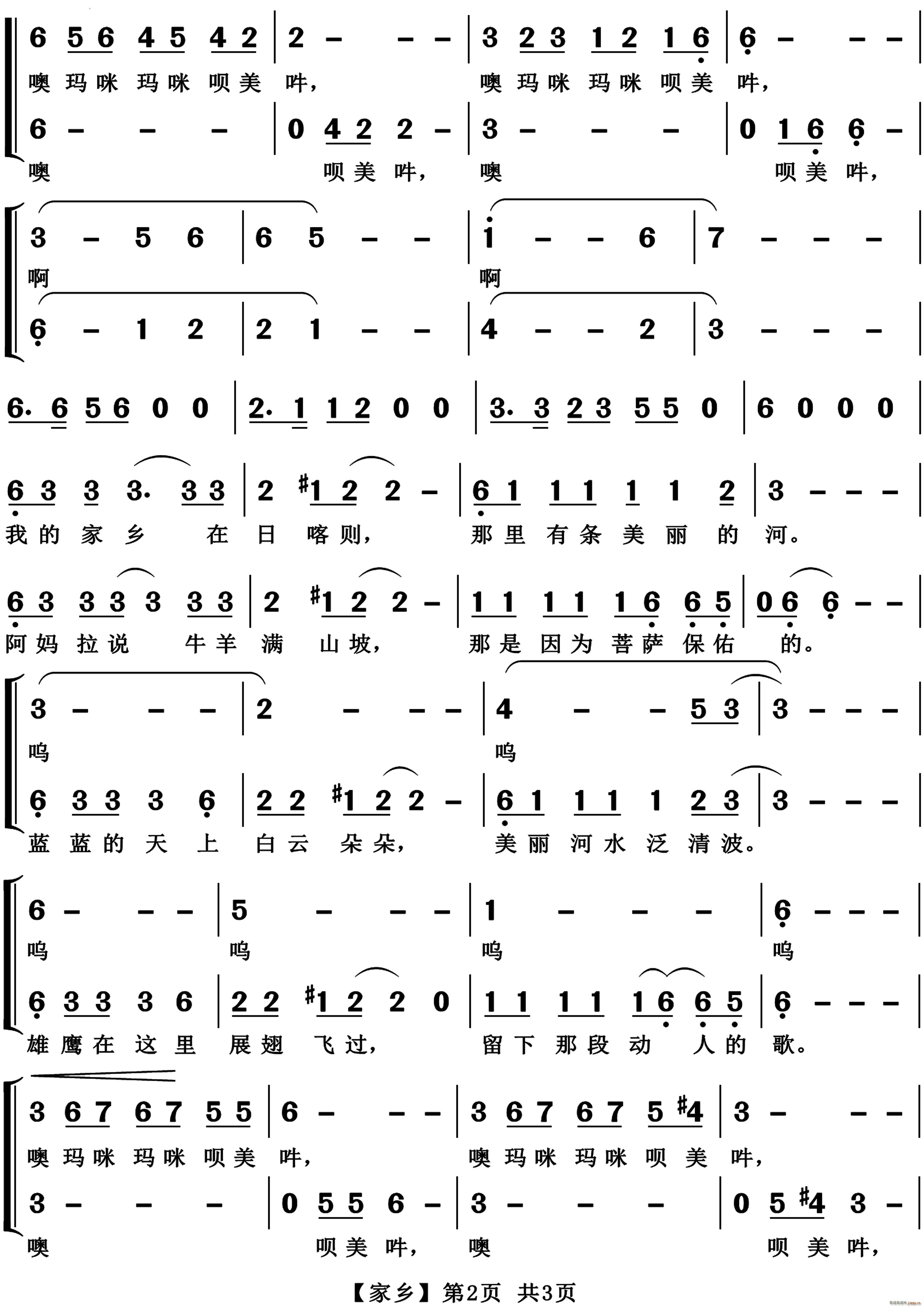 l(xing)ϳ(ָV)3
