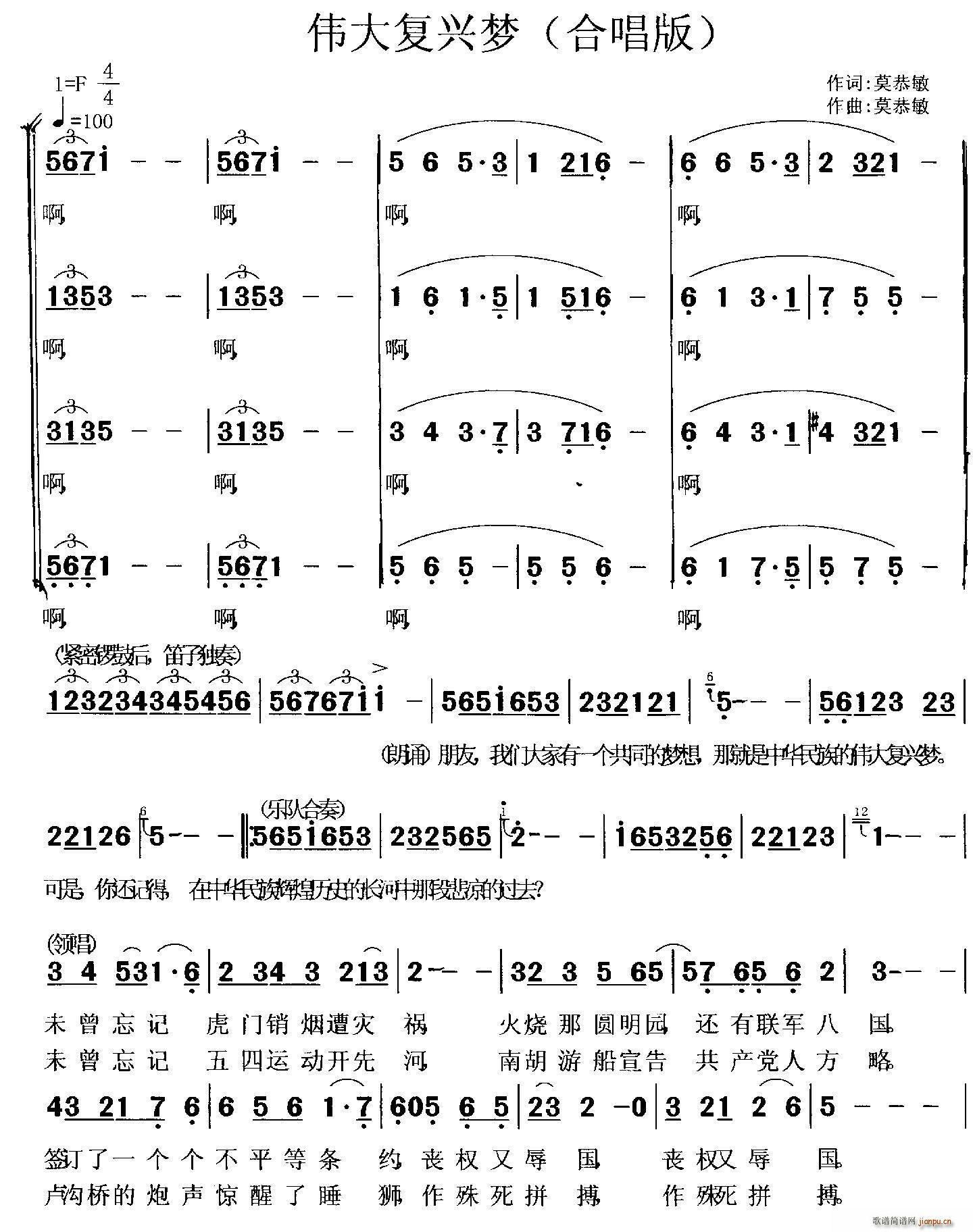 (f)d(mng) ϳ(ϳV)1