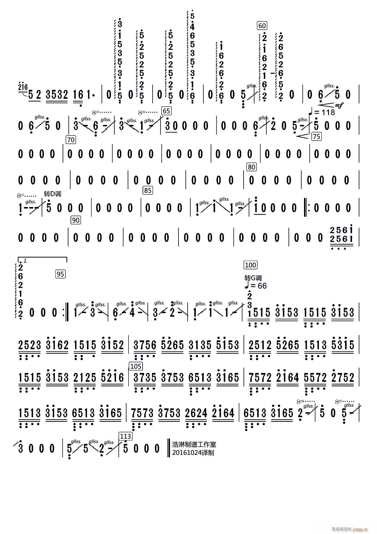 (ji) Ź~(Ź~PV)1