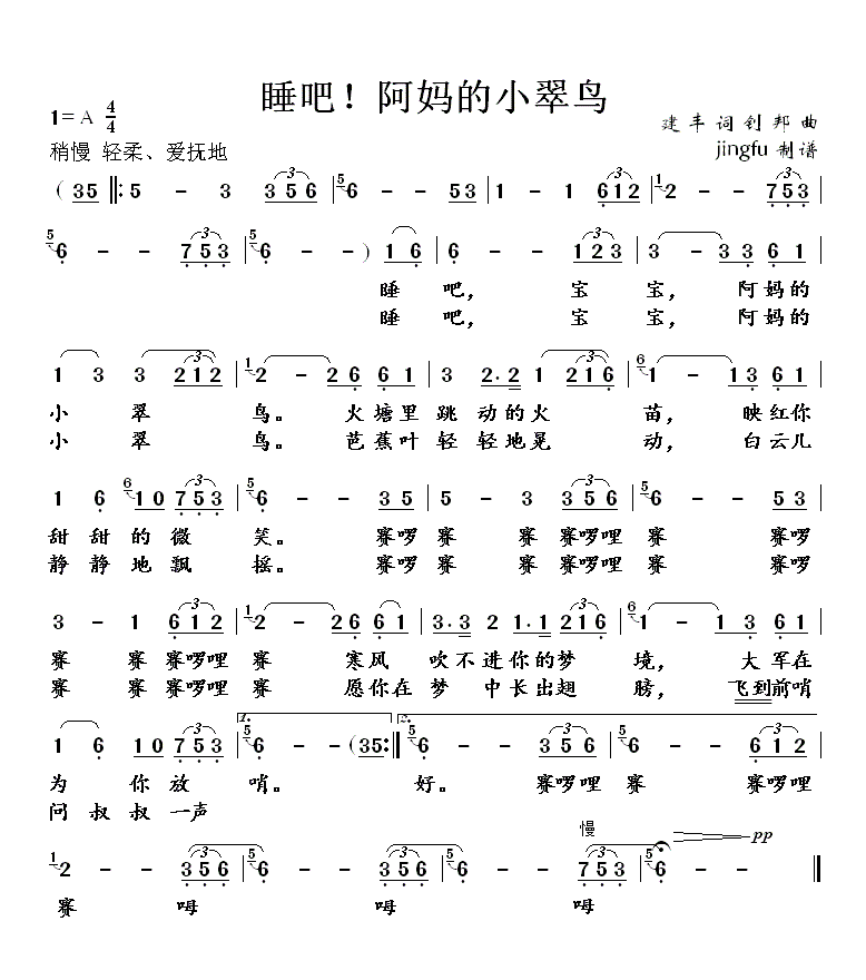 ˯ɣСB(ָV)1