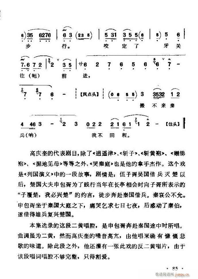 ǻx ϼ 61 120(V)25