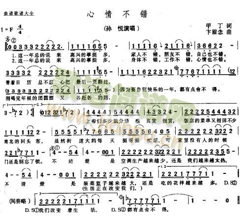 鲻e (ָV)1
