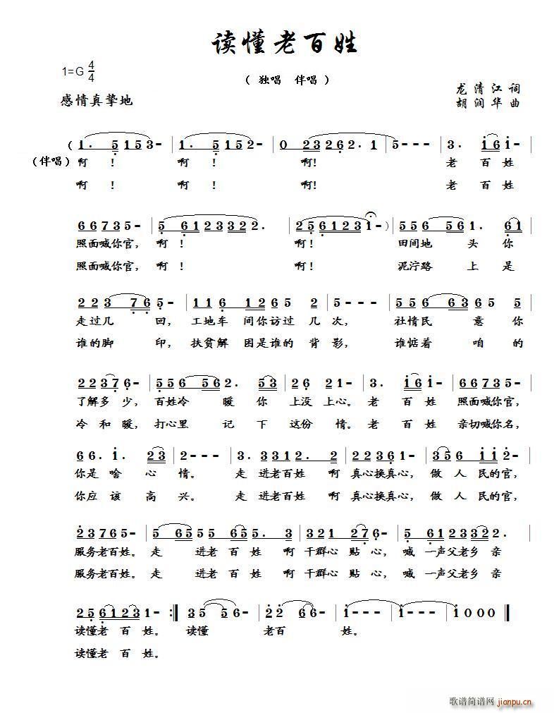xϰ(ָV)1