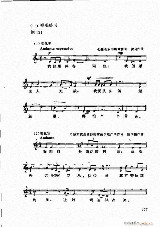  ڶӆ 121 180(ʮּ)37