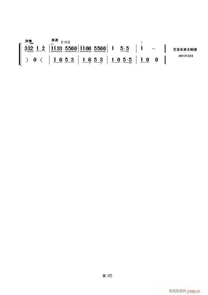 Ђ̫ 񘷰ٵ(V)1