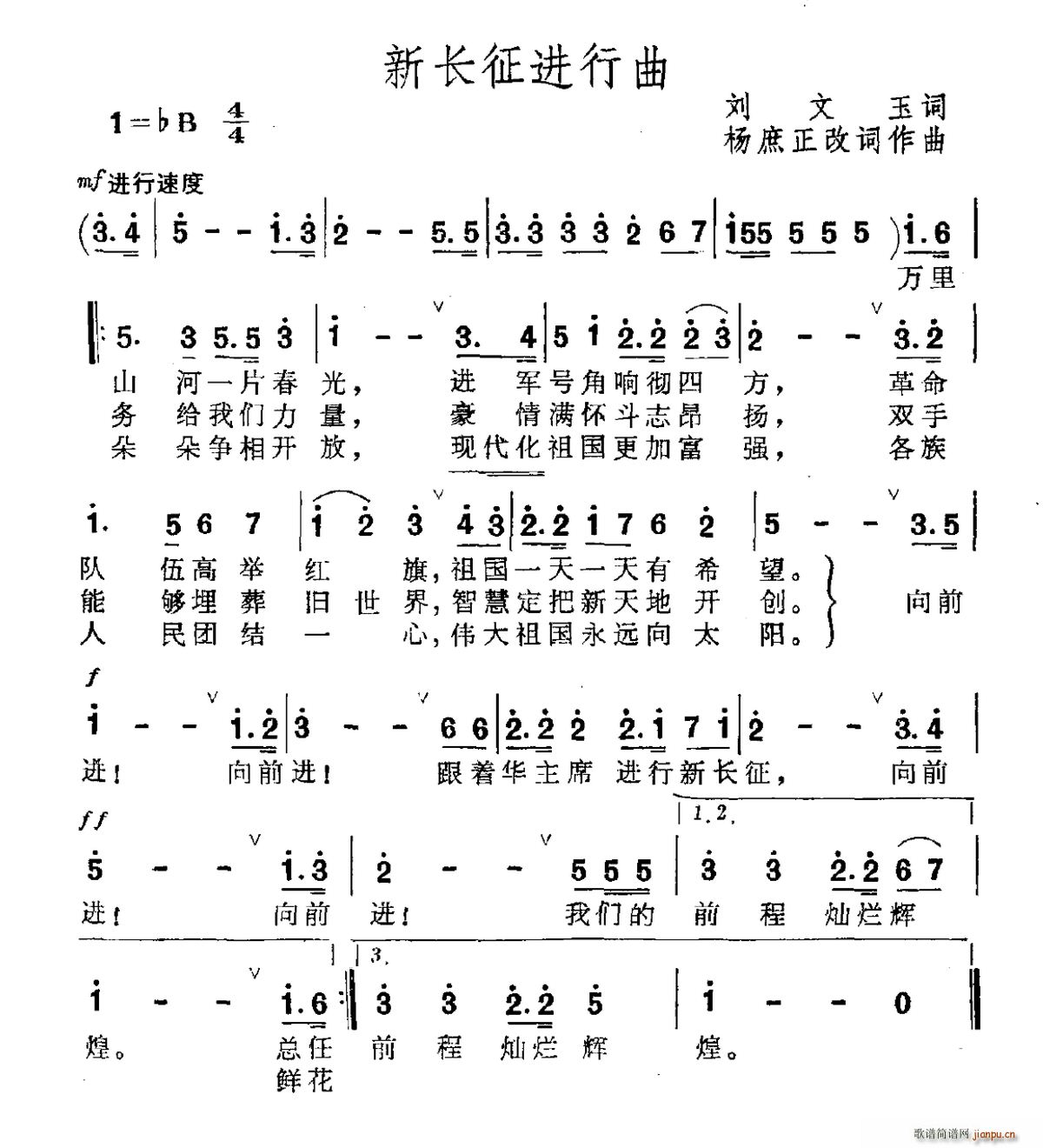LM(ָV)1