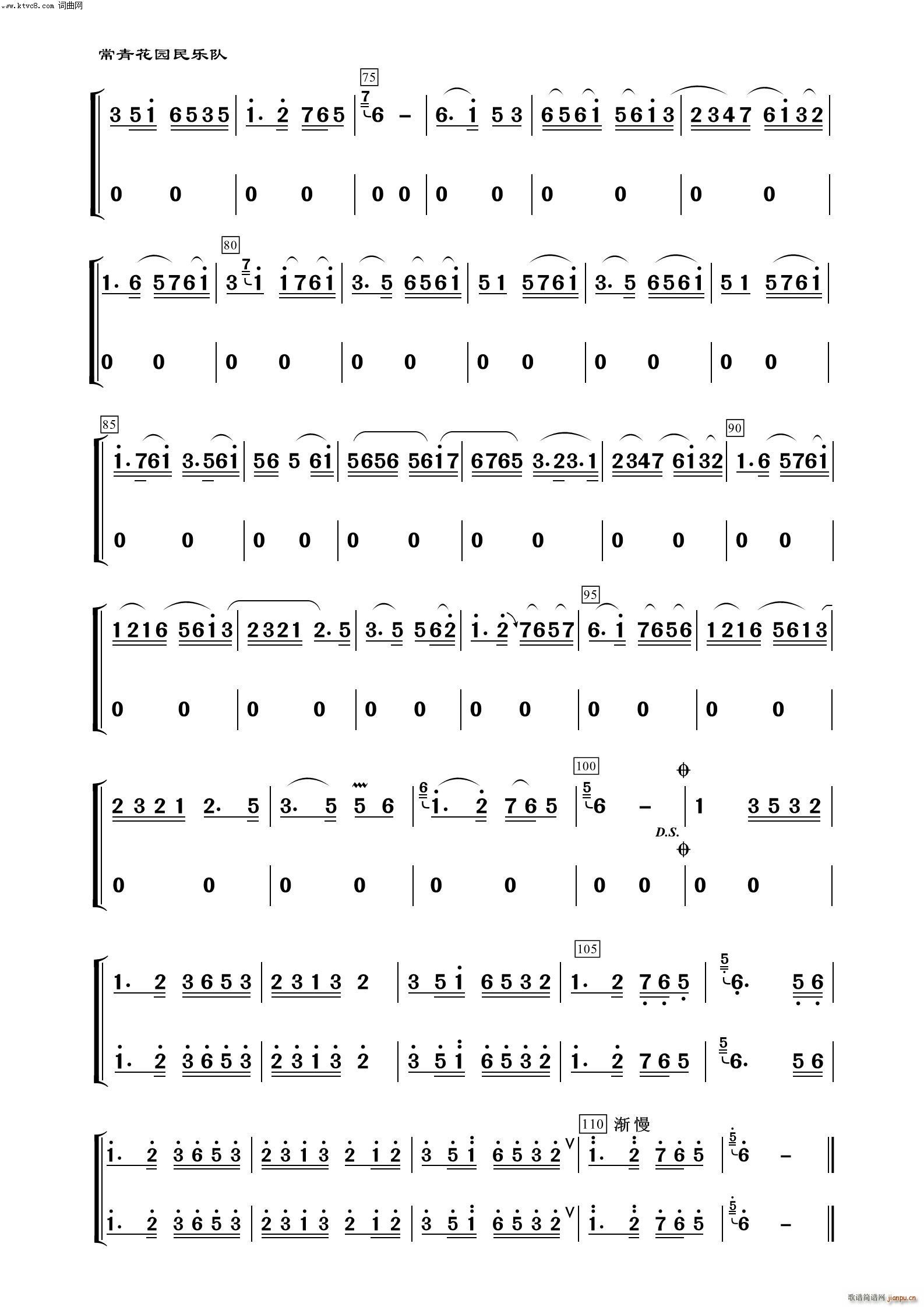 {  100(V)3