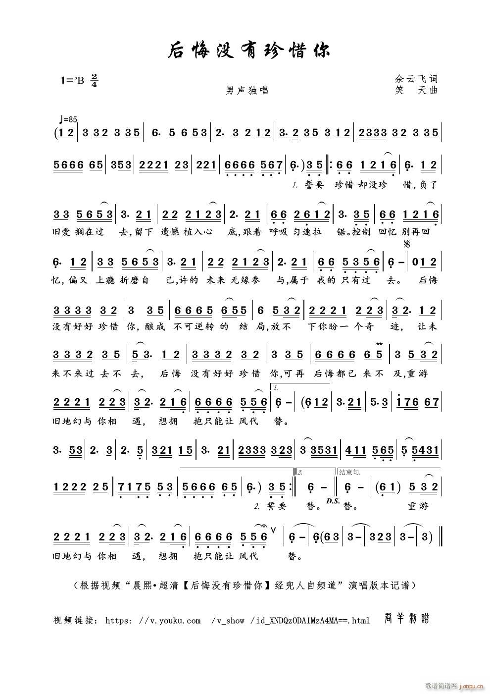 ڛ]ϧ(ָV)1