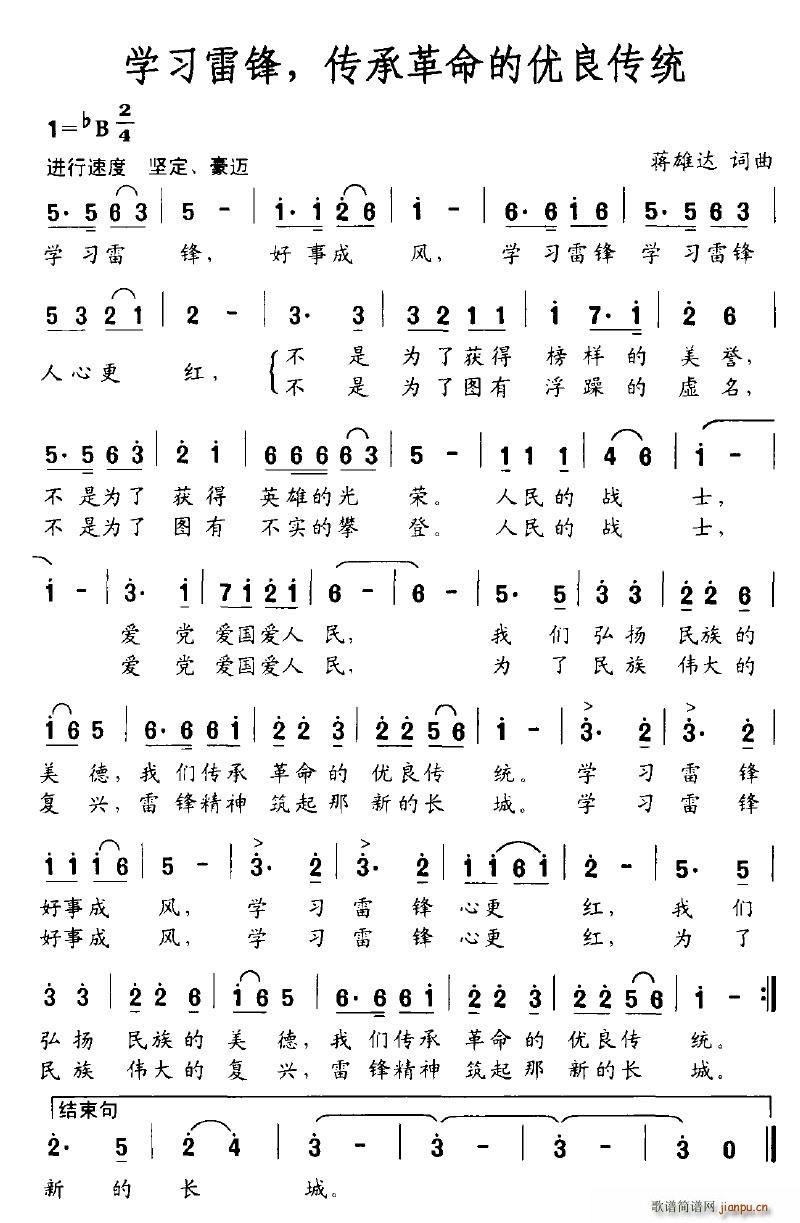 W(xu)(x)hиă(yu)y(tng)(ʮּ)1