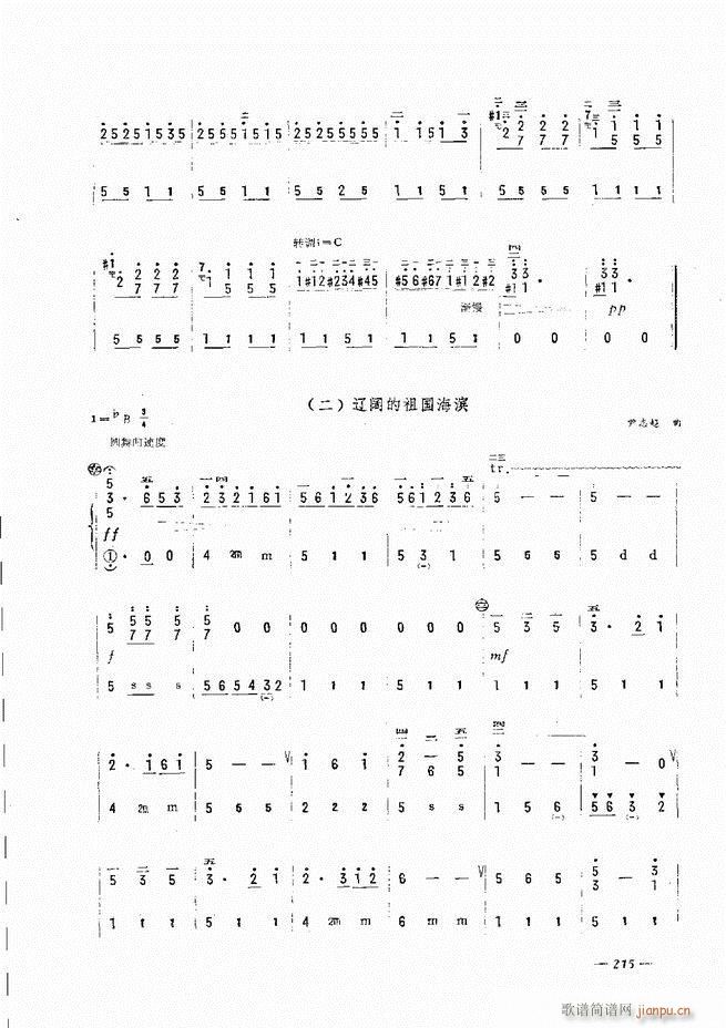L(fng)ٺӛV̳ 181 240(L(fng)V)35