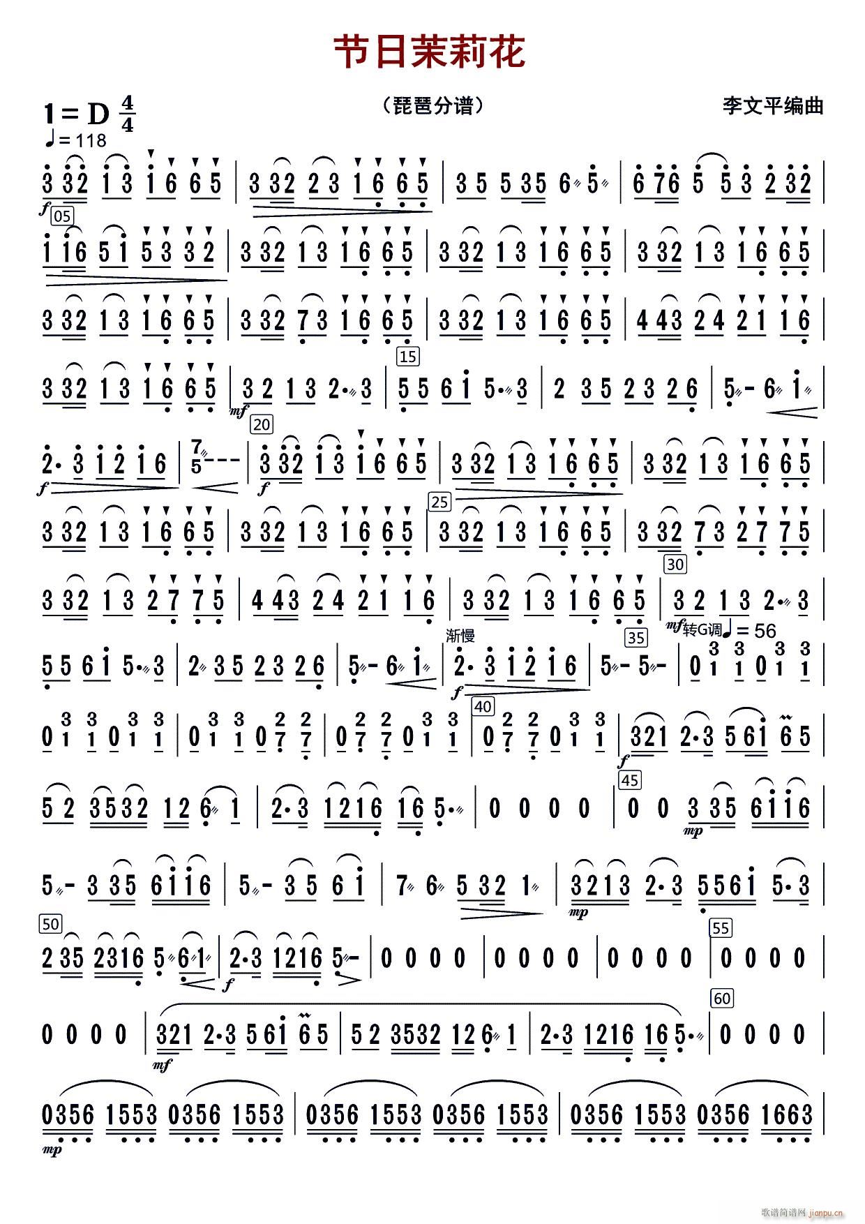 (ji) (V)1