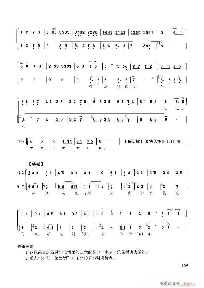 ̳ c(x)121 180(ʮּ)49