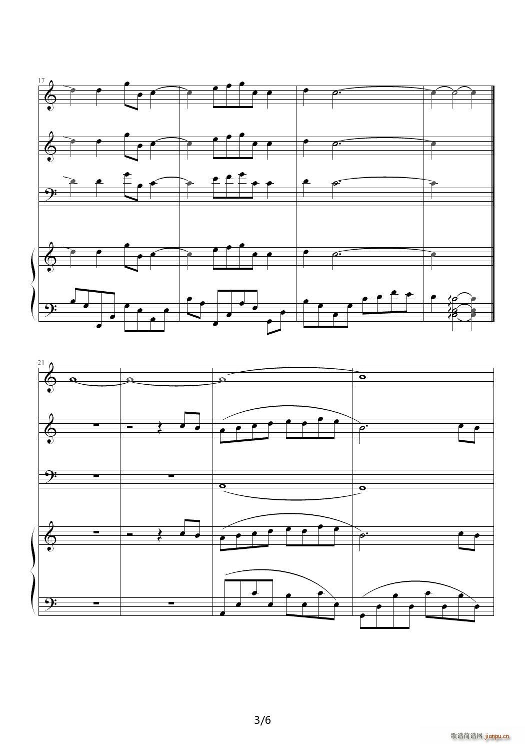 Сꌑɰ  C{(dio)(V)3