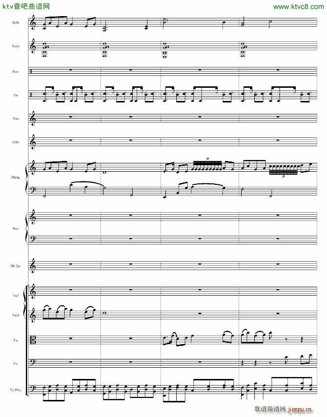LÉ(V)14