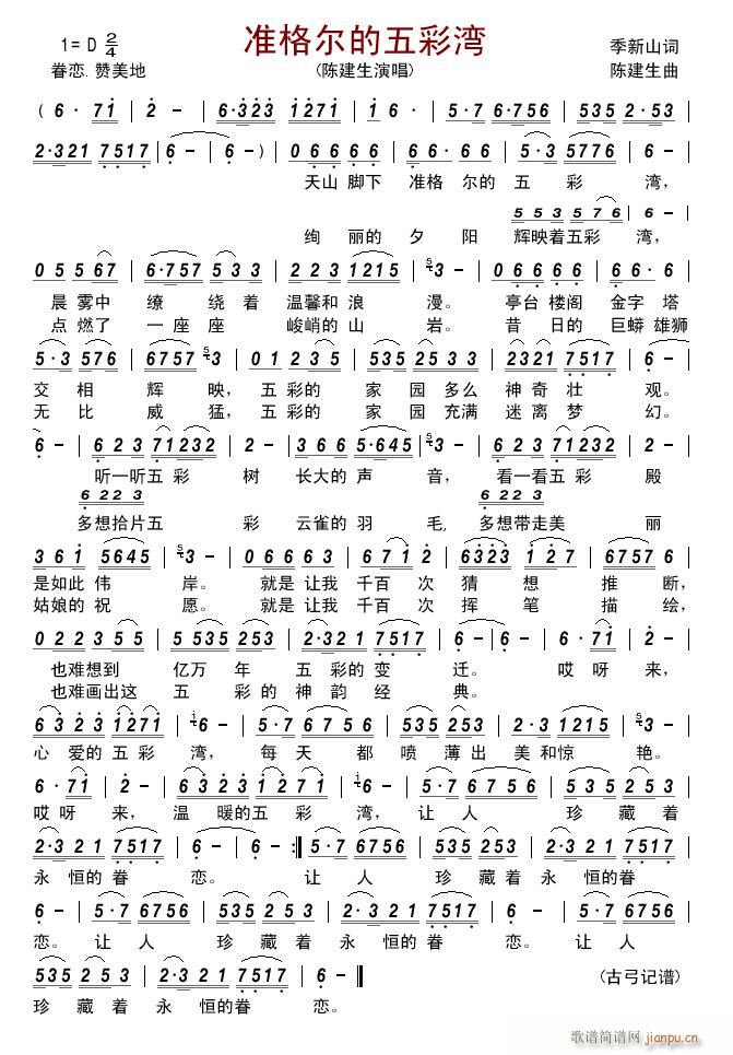 (zhn)񠖵ʞ(ָV)1