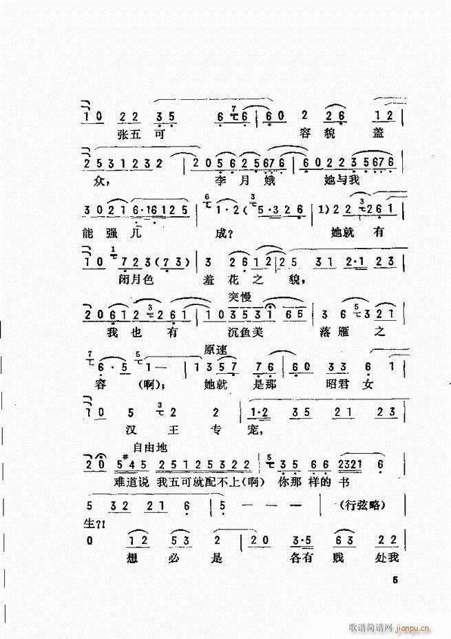 _ǻx Ŀǰ1 60(V)13