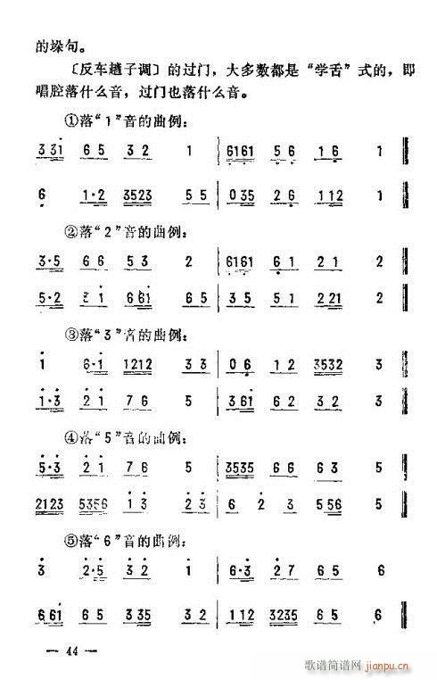 |D(zhun)(l)31-45(ʮּ)14