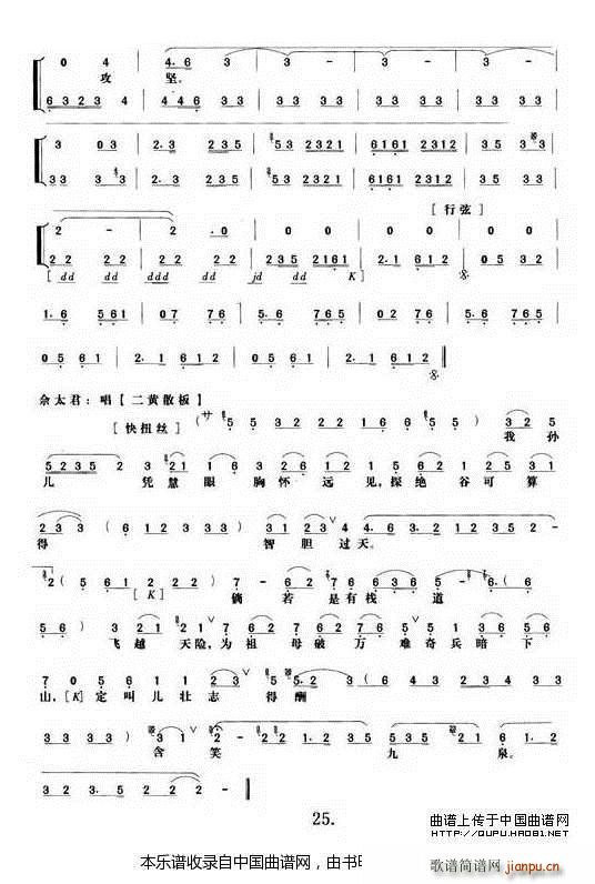 TŮ ھň(chng) V V(V)6