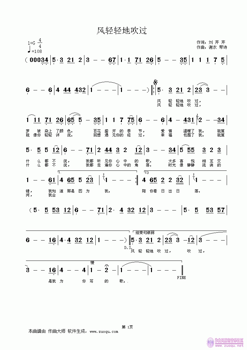 L(fng)ppش^(ָV)1