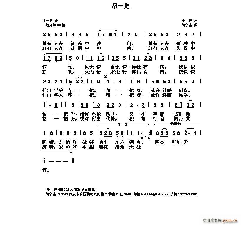 һ(ָV)1