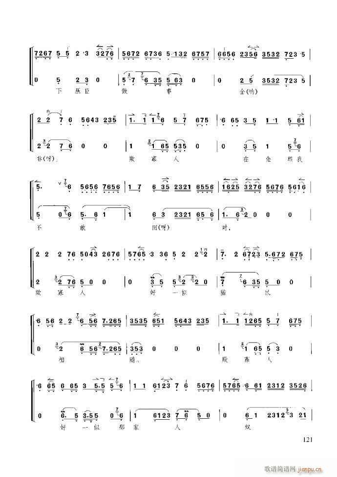 ̳ c(x)121 180(ʮּ)1