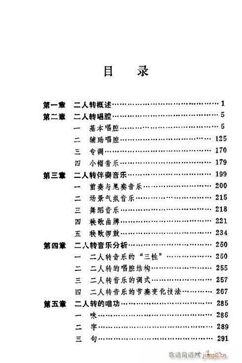 |D(zhun)(l)-15(ʮּ)1