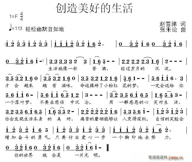 (chung)õ(ָV)1