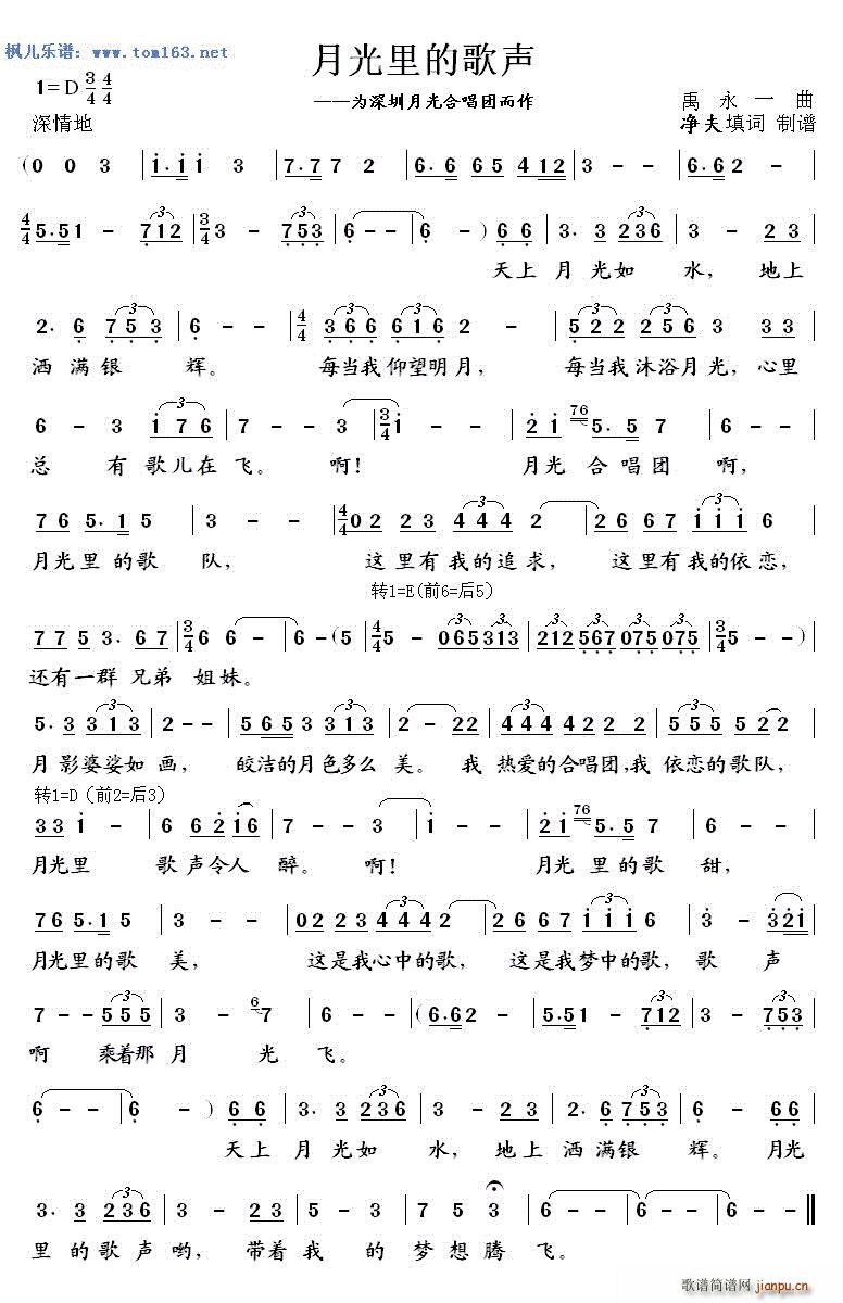 ¹ĸ ¹ϳF(tun)(ʮּ)1