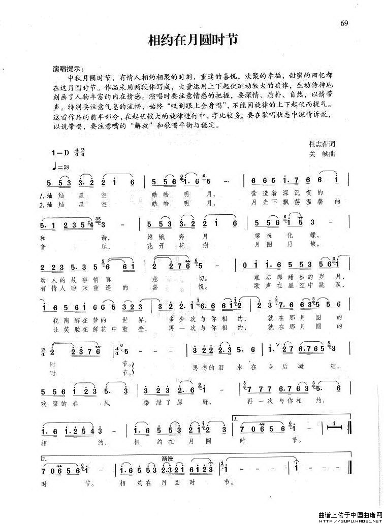 sAr(ָV)1