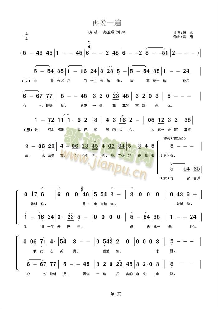 fһ(ָV)1