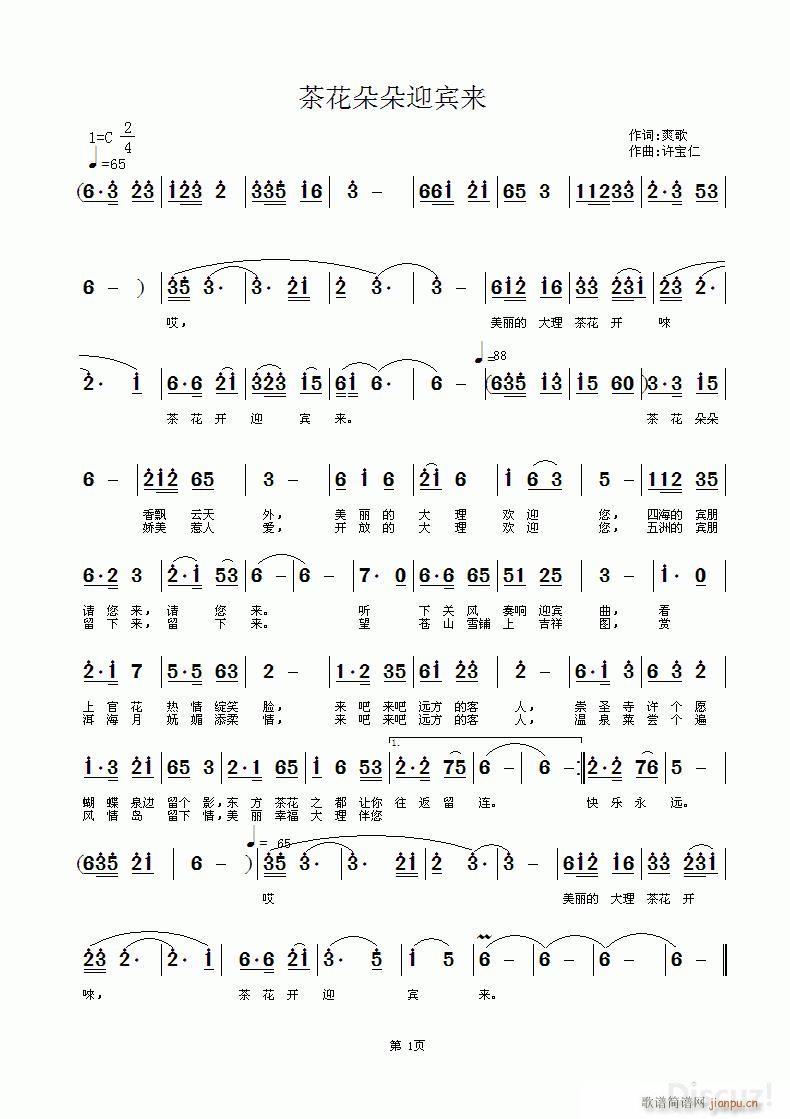 軨ӭe(ָV)1