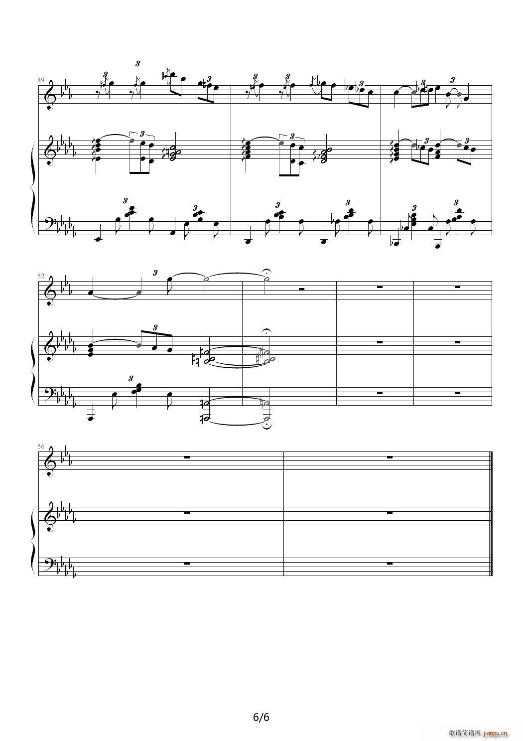 FOR M R SONG C{(dio)(V)6
