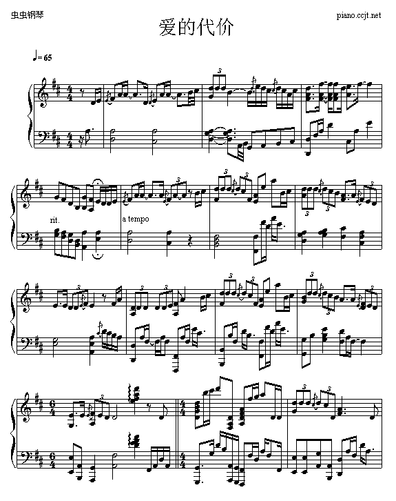۵Ĵr(ji)(V)1
