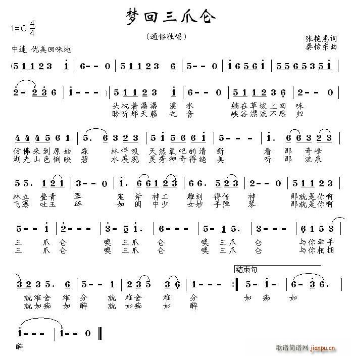 צ(ָV)1