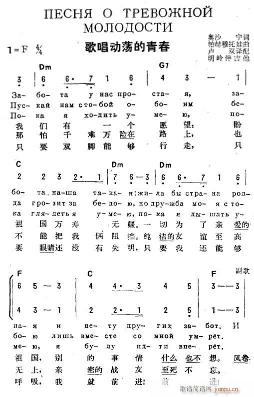 質ʎഺ hpZ 1(ʮּ)1