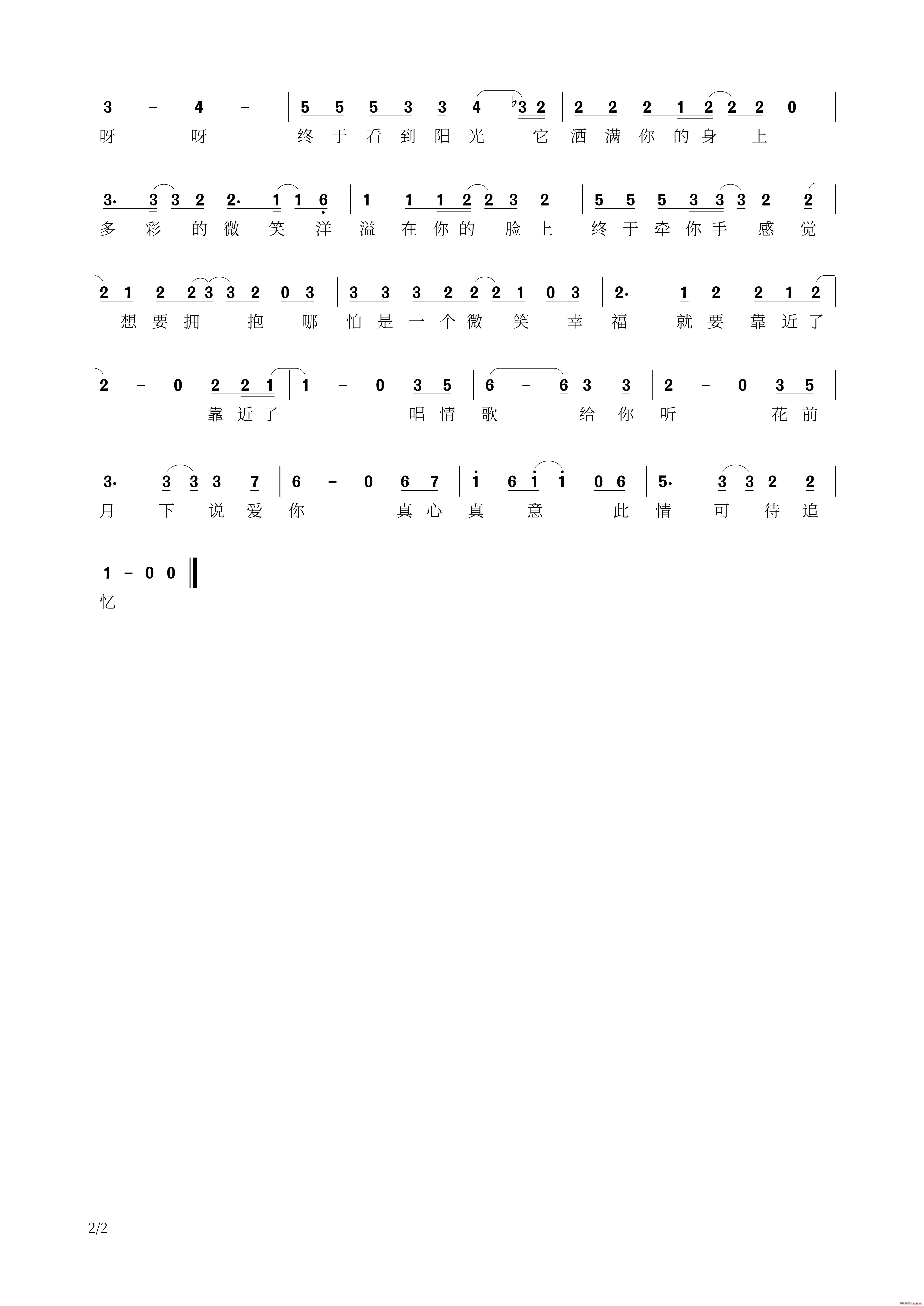 ߳(x)(ָV)3