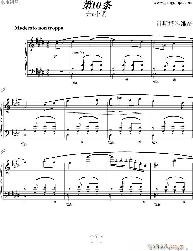 Ф˹ƾScС{(dio)(V)1