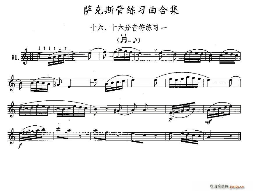 16ʮһ(ʮּ)1