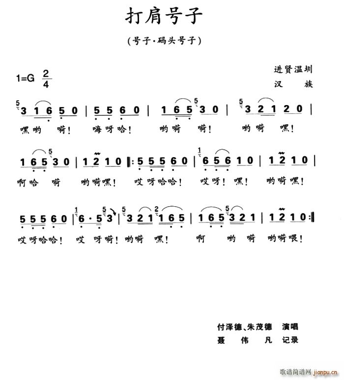 ̖(ho)(ָV)1