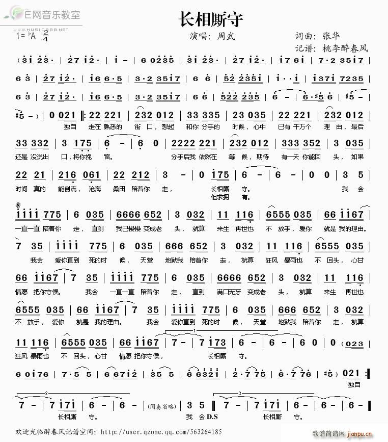 L(zhng)P(ָV)1