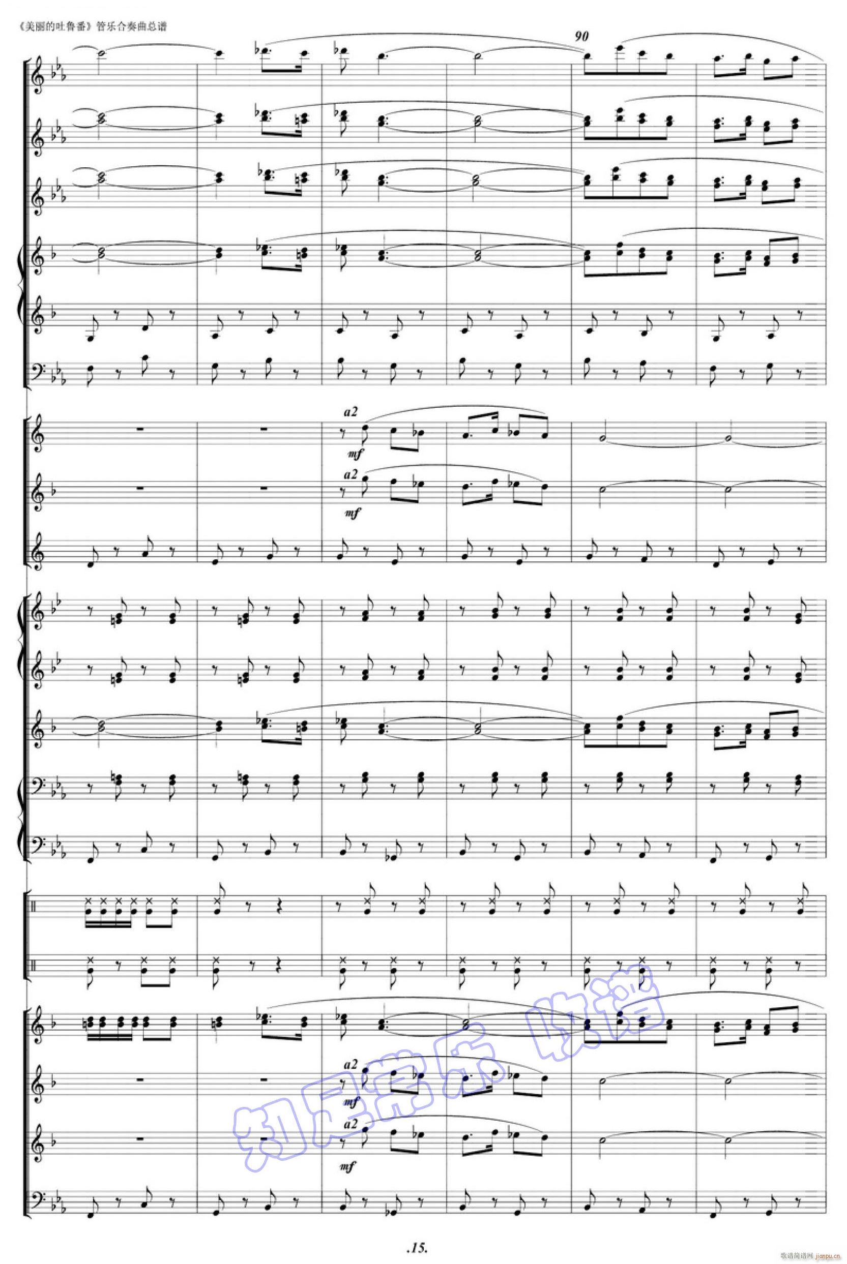  ܊ 15(V)1
